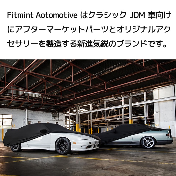 FITMINT 正規品】 ダッシュマット ダッシュボードマット ブラック 日産