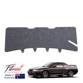 FITMINT 正規品】日産 スカイライン 2ドアクーペ R32 BNR32 GTR GT-R