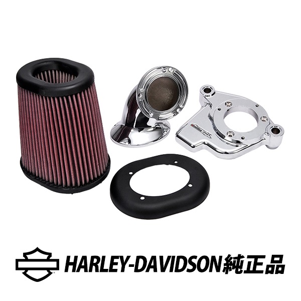 ハーレーダビッドソン 純正 スクリーミンイーグル ヘビーブリーザー