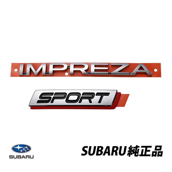 スバル 純正 リアエンブレム インプレッサ GT GK IMPRESSA SPORTレターマーク 93079FL130　
