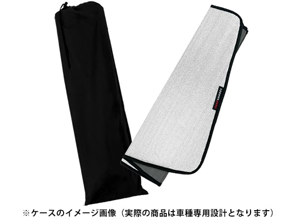 SNAPSHADES 正規品】専用設計 フロント サンシェード フロントガラス