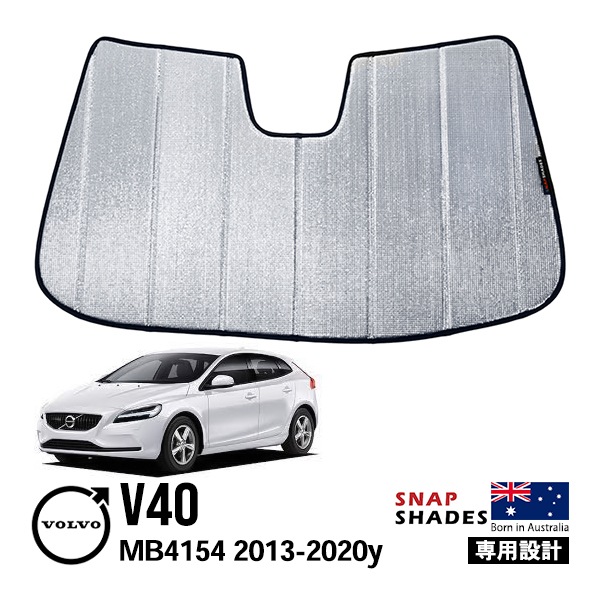 SNAPSHADES 正規品】専用設計 フロント サンシェード フロントガラス