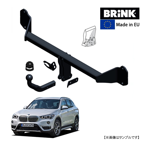 【BRINK 正規品】 スワンネック ヒッチメンバー BMW X1 2代目 F48 14-22y (平成26年~令和4年) 最大牽引力 2000kg ブリンク トウバー マウント