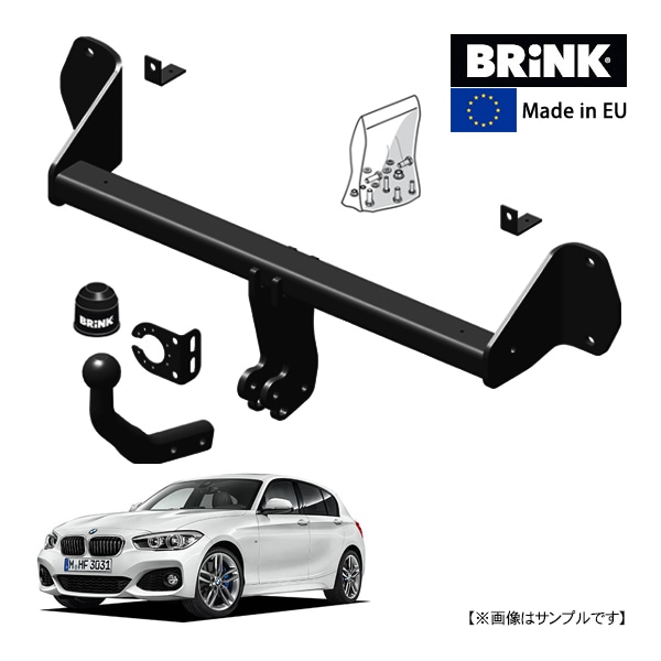 【BRINK 正規品】 スワンネック ヒッチメンバー BMW 1 2代目 F20 11-19y (平成23年7月~令和元年) 最大牽引力 1600kg ブリンク トウバー マウント