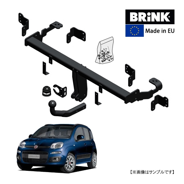 【BRINK 正規品】 スワンネック ヒッチメンバー フィアット パンダ 319 12y- (平成24年2月~現行) 最大牽引力 1000kg ブリンク トウバー マウント
