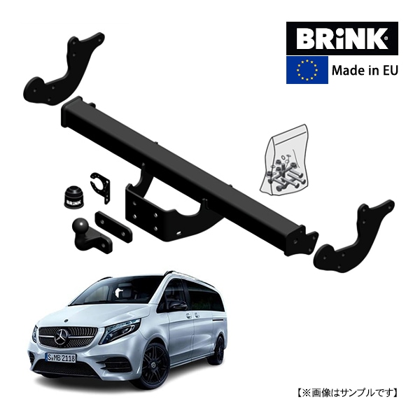【BRINK 正規品】 フランジボール ヒッチメンバー メルセデスベンツ Vクラス W447 ロング 14y- (平成26年3月~現行) 最大牽引力 2500kg ブリンク トウバー マウント