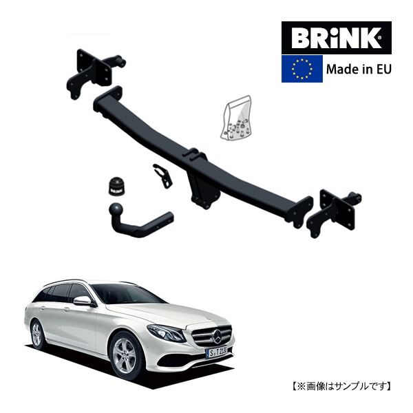 【BRINK 正規品】 スワンネック ヒッチメンバー メルセデスベンツ Eクラス W213 16y- (平成28年1月~現行) 最大牽引力 2100kg ブリンク トウバー マウント