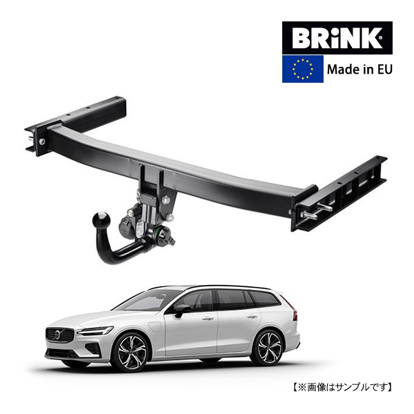 【BRINK 正規品】 スワンネック ヒッチメンバー ボルボ V60 2代目 225系 18y- (平成30年2月~現行) 最大牽引力 2100kg ブリンク トウバー マウント