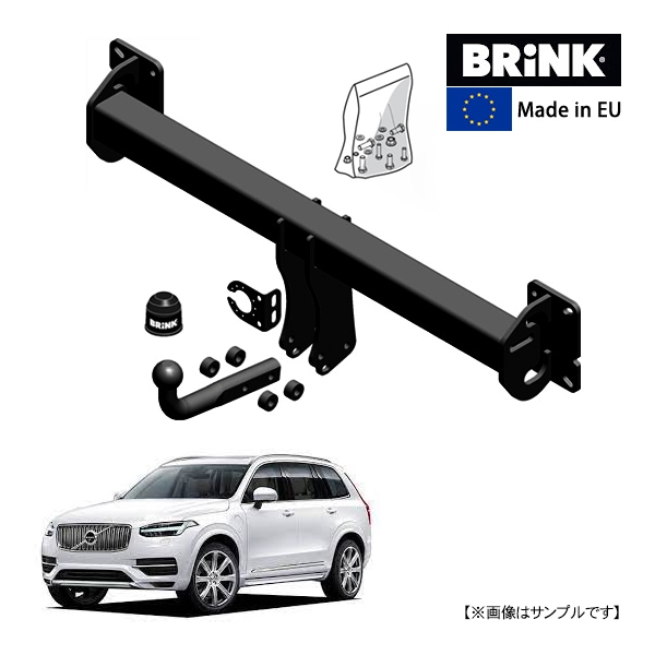 【BRINK 正規品】 スワンネック ヒッチメンバー ボルボ XC90 2代目 256系 14y- (平成26年9月~現行) 最大牽引力 2700kg ブリンク トウバー マウント