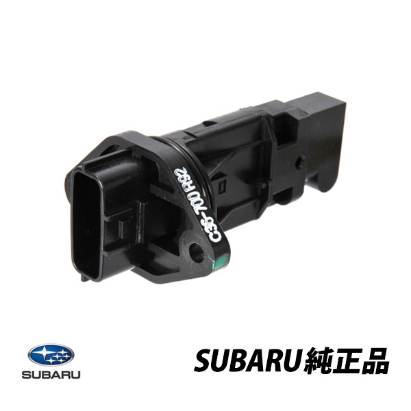 スバル 純正 レガシィ フォレスター インプレッサ GC8 GF8 エアフロセンサー エアフロメーター エアマス 22794AA010　