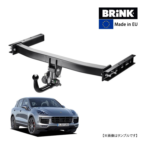 【BRINK 正規品】 スワンネック ヒッチメンバー ポルシェ カイエン 初代 955, 957 02-10y (平成14年9月～平成22年3月) 最大牽引力 3500kg ブリンク トウバー マウント