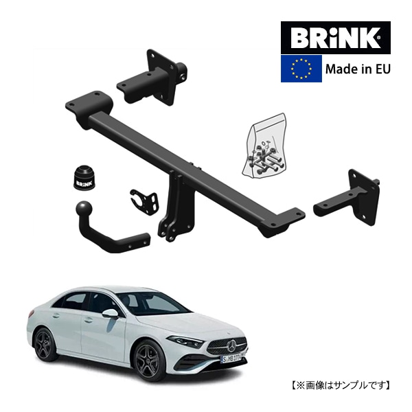 【BRINK 正規品】 スワンネック ヒッチメンバー メルセデスベンツ Aクラス セダン V177 18y- (平成30年9月~現行) 最大牽引力 2000kg ブリンク トウバー マウント