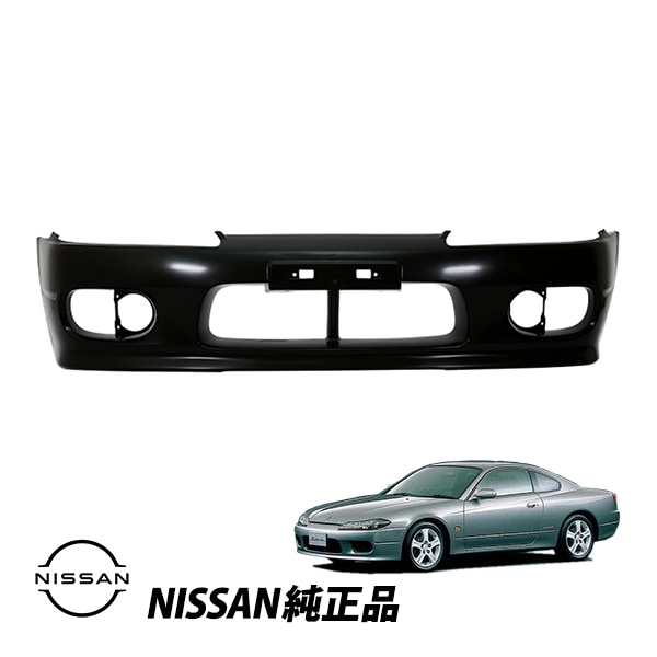 日産 純正 シルビア S15 後期 2.0 スペックR SPEC-R フロントバンパーカバー フロントバンパー 62022-85F25　