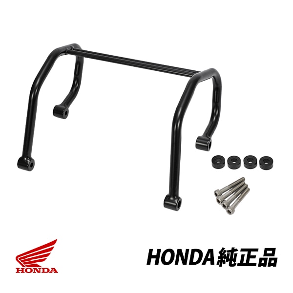 ホンダ 純正 CT125 ハンターカブ ヘッドライトガード ヘッドランプカバー エイチツーシ H2C ブラック APK2EAL33101TA