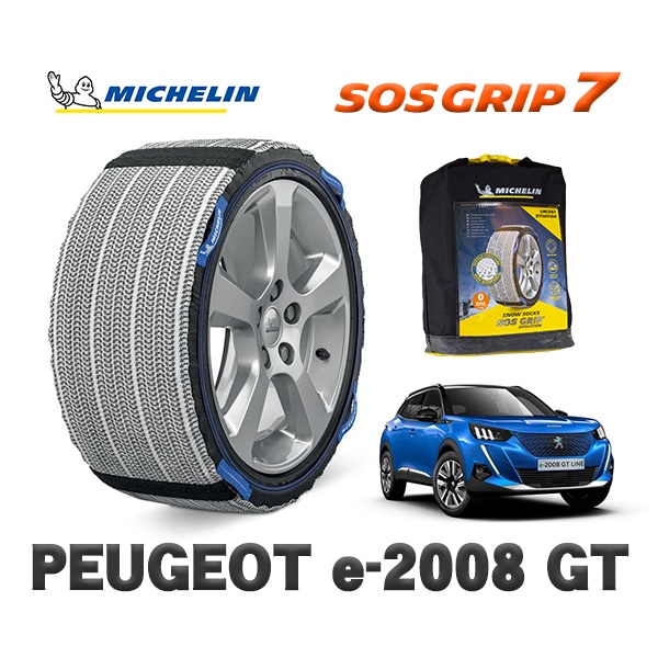 MICHELIN 正規品 スノーソックス SOSグリップ7 プジョー ｅ−2008 ＧＴ / P24ZK01  215/55R18 18インチ用　