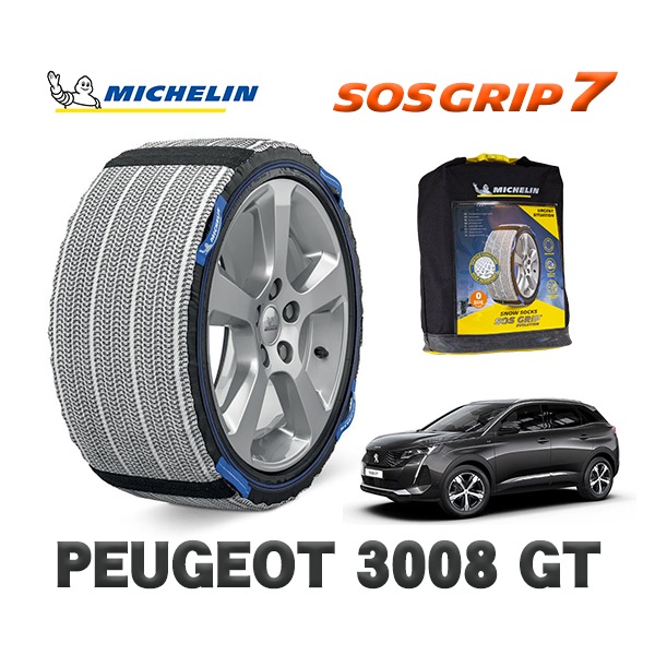 MICHELIN 正規品 スノーソックス SOSグリップ7 プジョー 3008 GT / P845G06 225/55R18 18インチ用