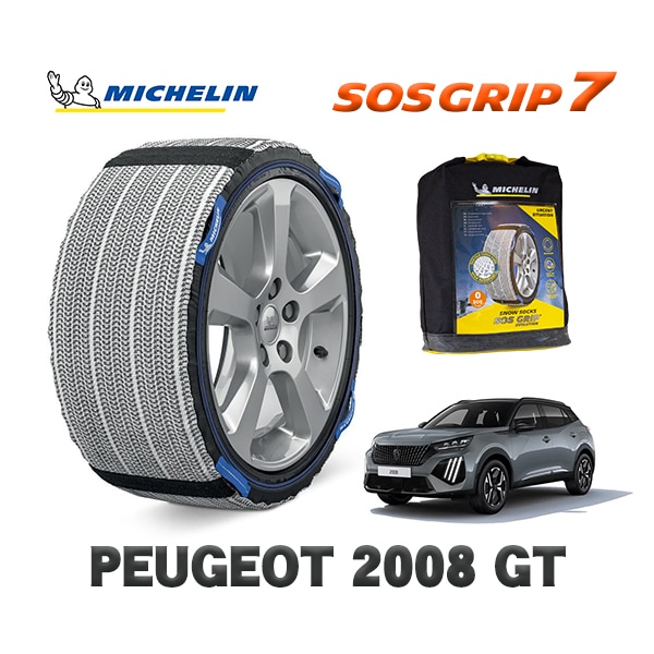 MICHELIN 正規品 スノーソックス SOSグリップ7 プジョー 2008 ＧＴ / P24HN05  215/60R17 17インチ用　