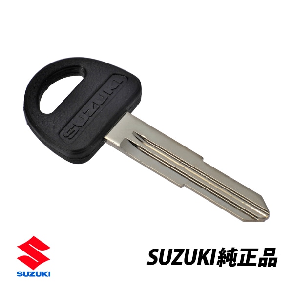 スズキ 純正 ジムニー JB23W カプチーノ EA11R EA22R キャリィ エブリィ DA52T DA63T 生ブランクキー 37145-60A00|SUZUKI|JPN BRAND
