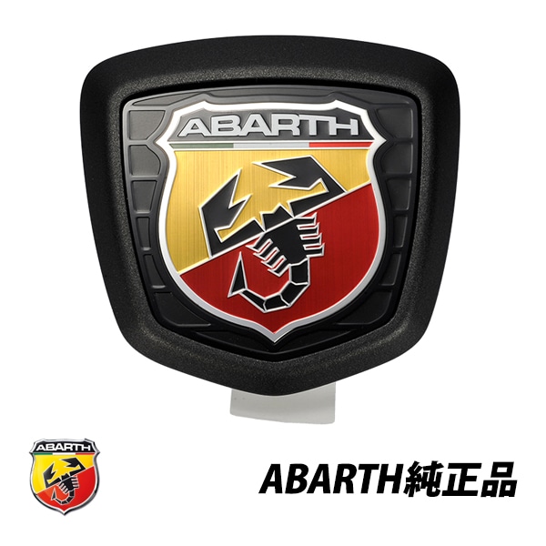 アバルト 純正 ABARTH 124 SPIDER スパイダー リアトランクエンブレム リアエンブレム スコーピオンマーク  6000615610