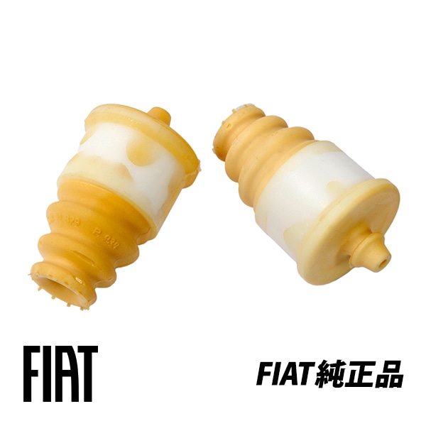 フィアット 純正 FIAT 500 チンクエチェント 312型 リアサスペンション バンプラバー バンプストップ 左右ペア 51811829　