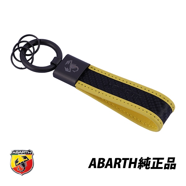 アバルト 純正 レザーホルダー アバルト 595 695 124スパイダー 汎用 イエロー レザーキーホルダー 59083242