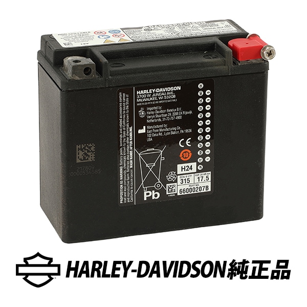ハーレーダビッドソン 純正 AGM バッテリー XL ダイナ ソフテイル  97y- (平成9年〜) ドライバッテリー 66000207B|HARLEY-DAVIDSON|MOTO BRAND