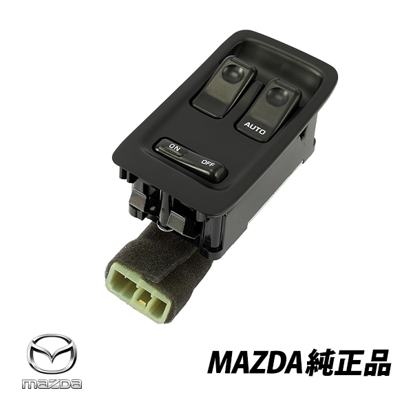 マツダ 純正 パワーウィンドウ マスタースイッチ RX-7 FD3S ウィンドウコントロールスイッチ F100-66-350C F10066350C|MAZDA|JPN BRAND