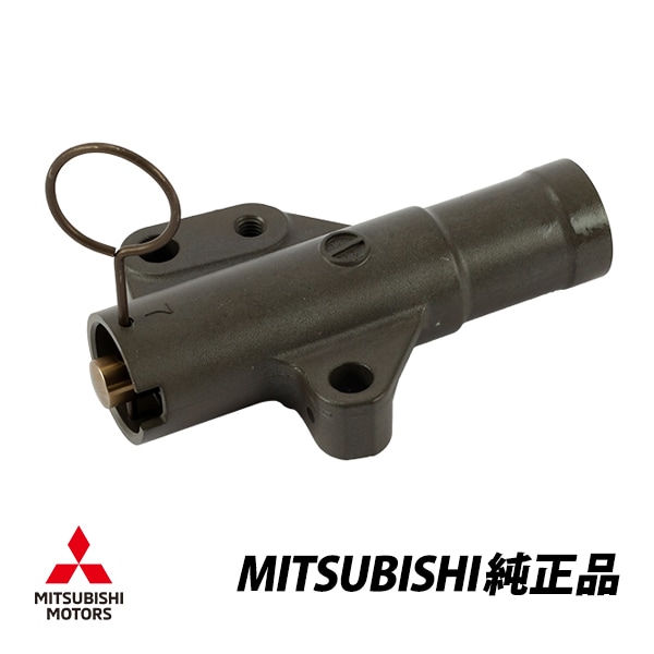 三菱 純正 タイミングベルトテンショナー ランサーエボリューション 8 CT9A 03-05y (平成15年1月〜平成17年2月) MR984375|MITSUBISHI|JPN BRAND