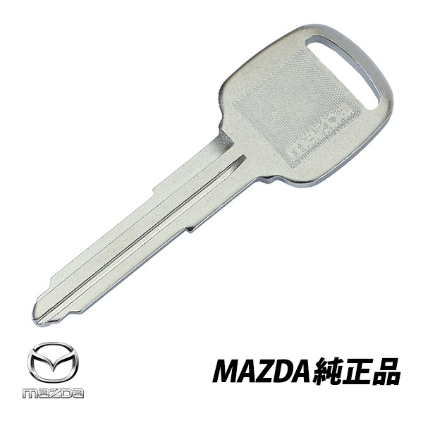 マツダ 純正 ブランクキー ユーノス ロードスター NA 89-97y スペアキー プライマリー LAY2-76-201 LAY276201|MAZDA|JPN BRAND