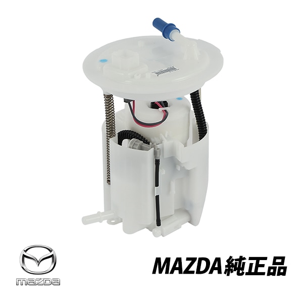 マツダ 純正 フューエルポンプ RX-８ SE系 03-13y 燃料ポンプ ASSY N3R1-13-35Z N3R11335Z|MAZDA|JPN BRAND