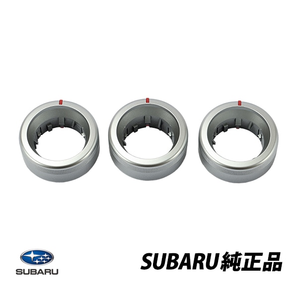 スバル 純正 インプレッサ WRX GDB S204 STI 限定車 A-LINE エアコンダイヤル 3点セット 72324FE060 72324FE070|SUBARU|JPN BRAND