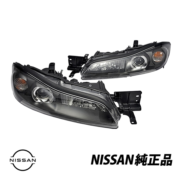 日産 純正 シルビア S15 スペックR ヘッドライト 前期 後期 キセノン HID 左右セット B6010-85F29 B6060-85F29|NISSAN|JPN BRAND