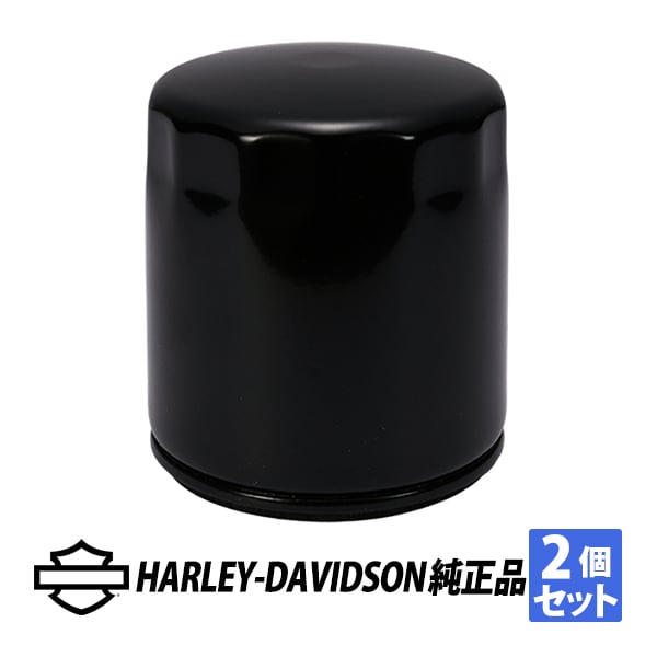 ハーレーダビッドソン 純正 スーパープレミアム10 オイルエレメント オイルフィルター VRSCモデル ブラック 2個セット 63793-01KX2|スノーソックス (タイヤチェーン)|UNIVERS