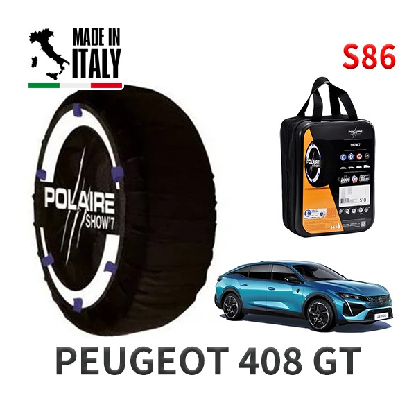 POLAIRE 正規品 スノーソックス S86 イタリア製 スノーチェーン Show'7 プジョー 408 ＧＴ / P54HN05 225/55R19