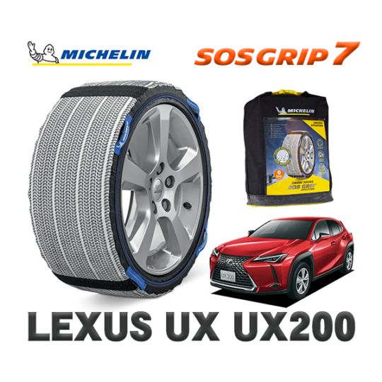 MICHELIN 正規品 スノーソックス SOSグリップ7 レクサス ＵＸＵＸ２００ MZAA10 215/60R17 17インチ用