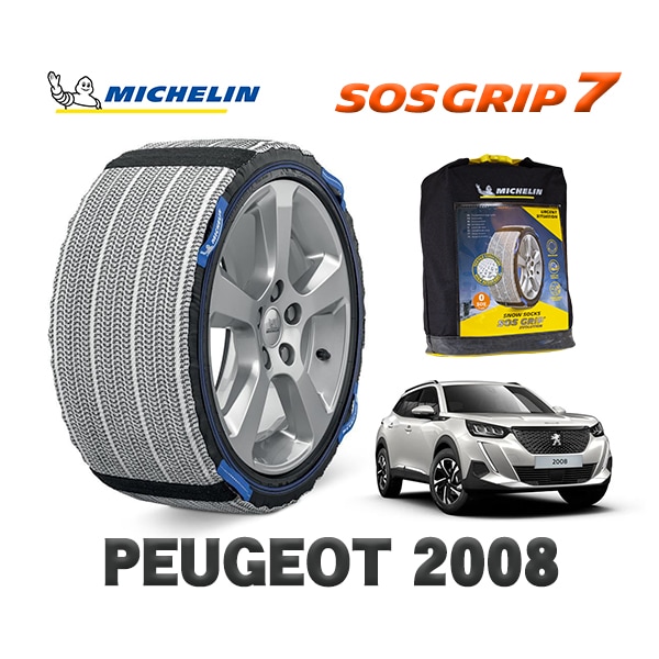MICHELIN 正規品 スノーソックス SOSグリップ7 プジョー 2008 / P24HN05 215/60R17 17インチ用|スノーソックス (タイヤチェーン)|UNIVERSAL