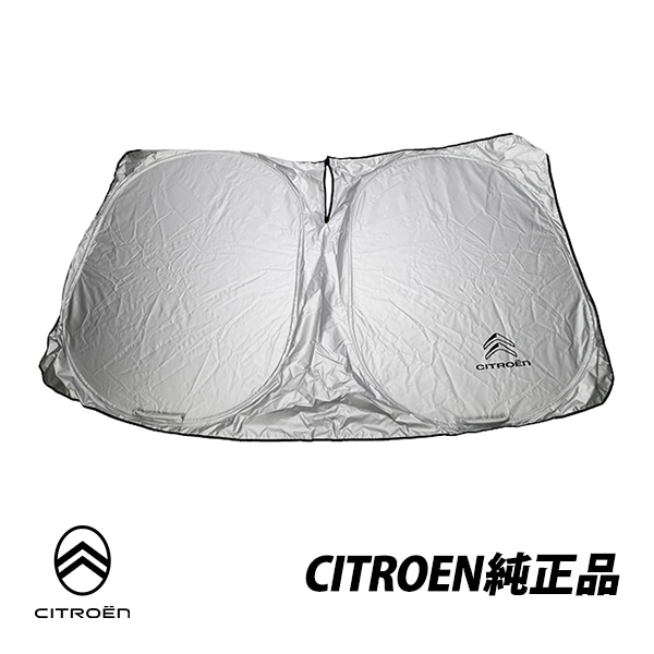 シトロエン 純正 C5 エアクロス C84型 AIRCROSS フロント ウィンドウ サンシェード フロントサンシェード 純正アクセサリー FWSC841