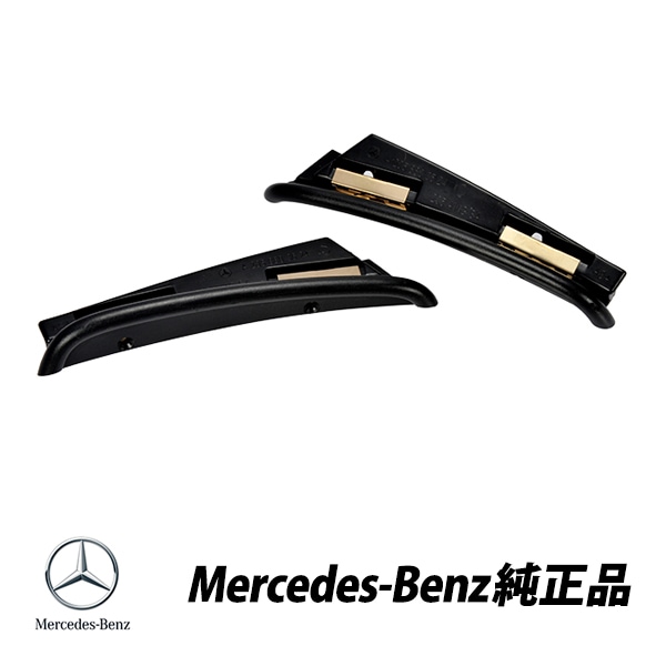 メルセデスベンツ 純正 W205 S205 W213 S213 AMG リアバンパーオーバーフェンダー 左右ペア 2058803524 2058803624