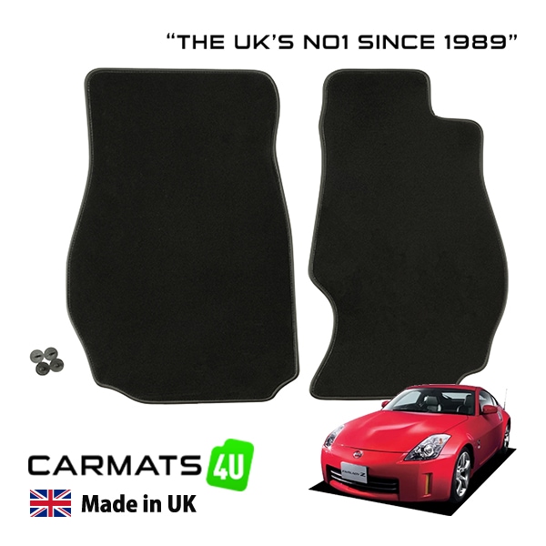 【CARMATS4U 正規品】ラグジュアリー カーペットフロアマット 02-08y(平成14年7月〜平成20年12月) 日産 フェアレディZ Z33系 左右セット カーマット|NISSAN|JPN B