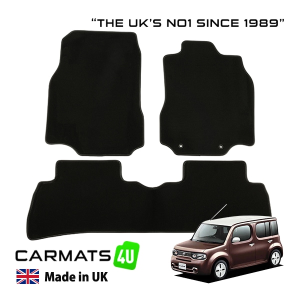 【CARMATS4U 正規品】ラグジュアリー カーペットフロアマット 08-12y(平成20年11月～平成24年10月) 日産 キューブ Z12型 前期 フロント リア セット カーマット