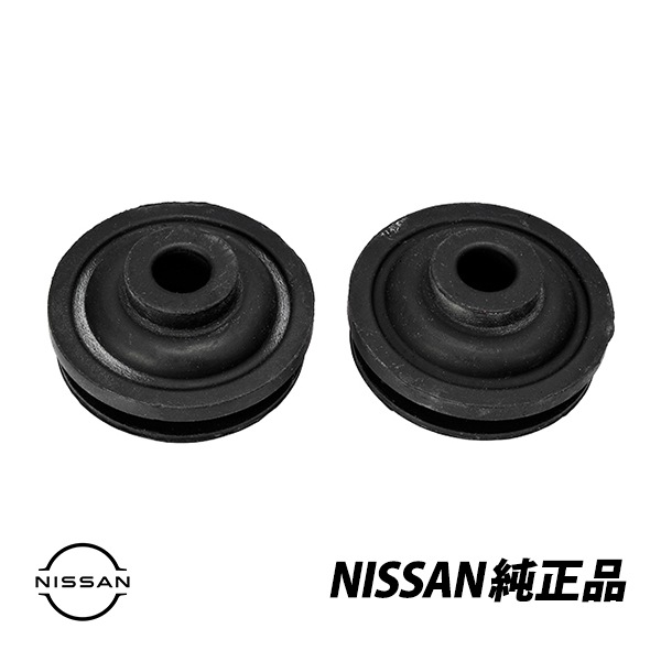 日産 純正 ラジエター マウンティングラバー スカイライン R32 R33 R34 GT-R GTR BNR32 BCNR33 BNR34 2個セット 21506-01U00