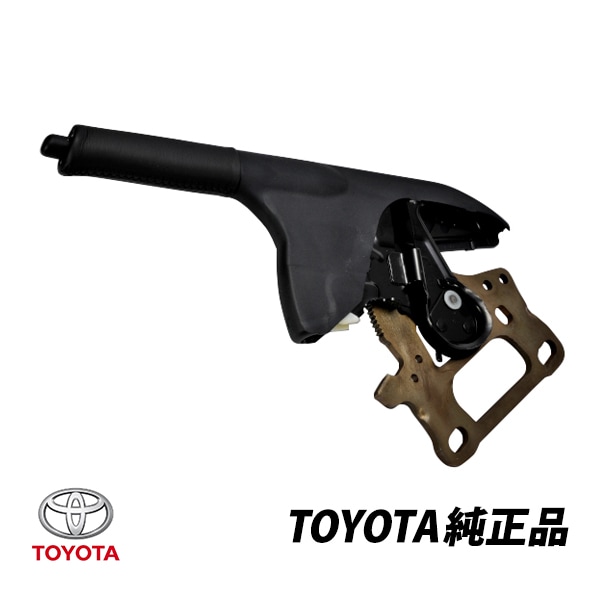 トヨタ 純正 スープラ JZA80 後期 RZ SZ-R パーキングブレーキレバー サイドブレーキ 46201-14260-C3