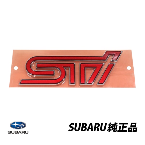 スバル 純正 WRX STI セダン VAB 前期 後期 STIロゴ リアエンブレム 赤 レッド オーナメント 93079VA040