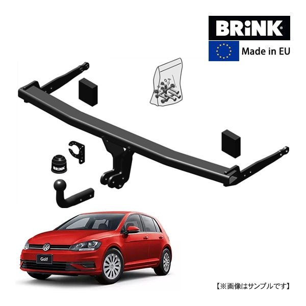 【BRINK 正規品】 スワンネック ヒッチメンバー フォルクスワーゲン ゴルフ7 5G1, BQ1, BE1, BE2 13-21y (平成25年4月〜令和3年4月) 最大牽引力 2000kg ブリ