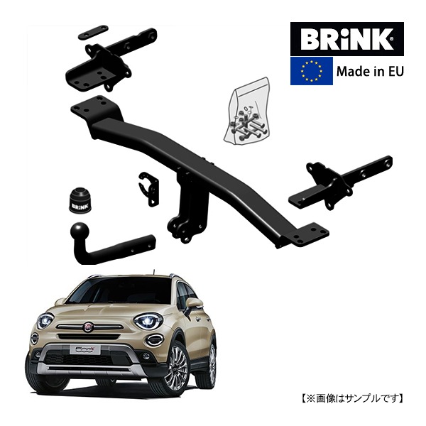【BRINK 正規品】フィアット FIAT 500X SUV 334系 スワンネック ヒッチメンバー 最大牽引力 1900kg ブリンク トウバー マウント