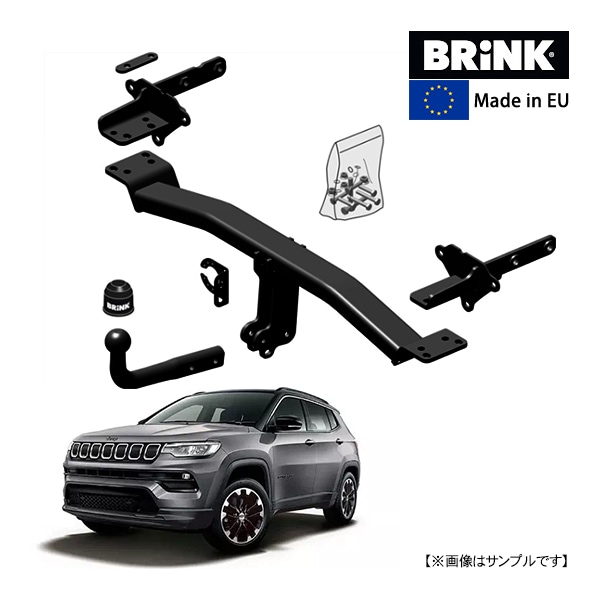 【BRINK 正規品】 スワンネック ヒッチメンバー ジープ コンパス MP, M6, MV, M7 17y- (平成29年12月〜現行) 最大牽引力 1900kg ブリンク トウバー マウント|PE