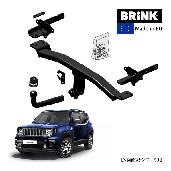 【BRINK 正規品】 スワンネック ヒッチメンバー ジープ レネゲード SUV BU B1 BV 15y- (平成27年9月~現行) 最大牽引力 1900kg ブリンク トウバー マウント|PEUG