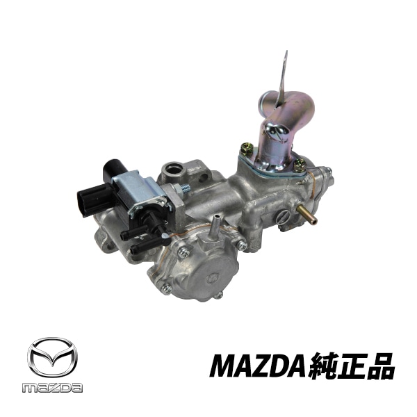 マツダ 純正 エアーコントロールバルブ RX-7 FD3S 後期 4型 5型 6型 スピリットR 13B ACVバルブ  N3F1-13-990 N3F113990 