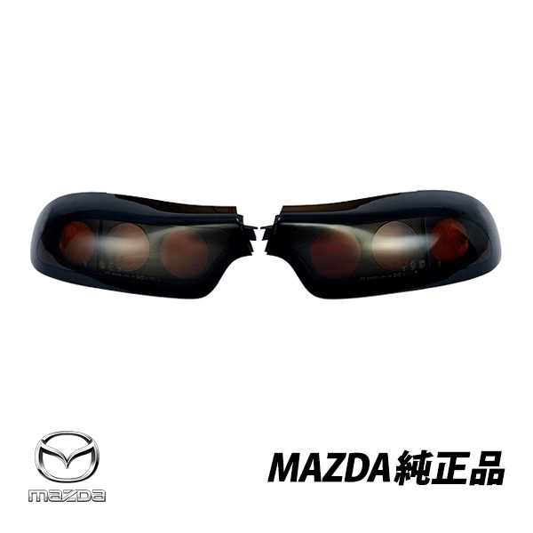 マツダ 純正 RX-7 FD3S 後期 スピリットR SPIRIT R 5型 6型 テールライト テールランプ 左右セット RX7 F132-51-170 F132-51-180　