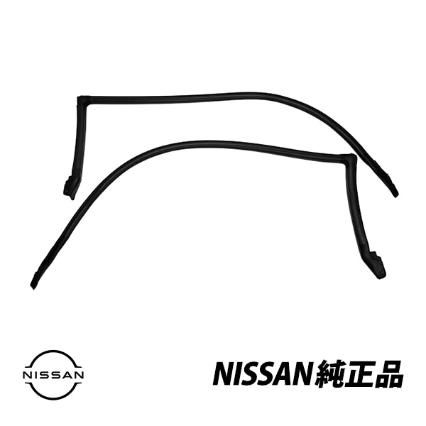 日産 純正 ウェザーストリップ 180SX RPS13 シルビア S13 ボディ側 モールディング 左右セット 76860-35F02 76861-35F02
